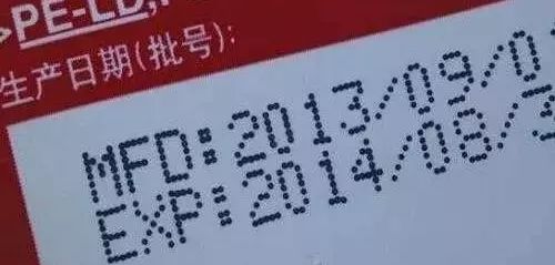 关于进口食品保质期的规定,进口食品保质期怎么看