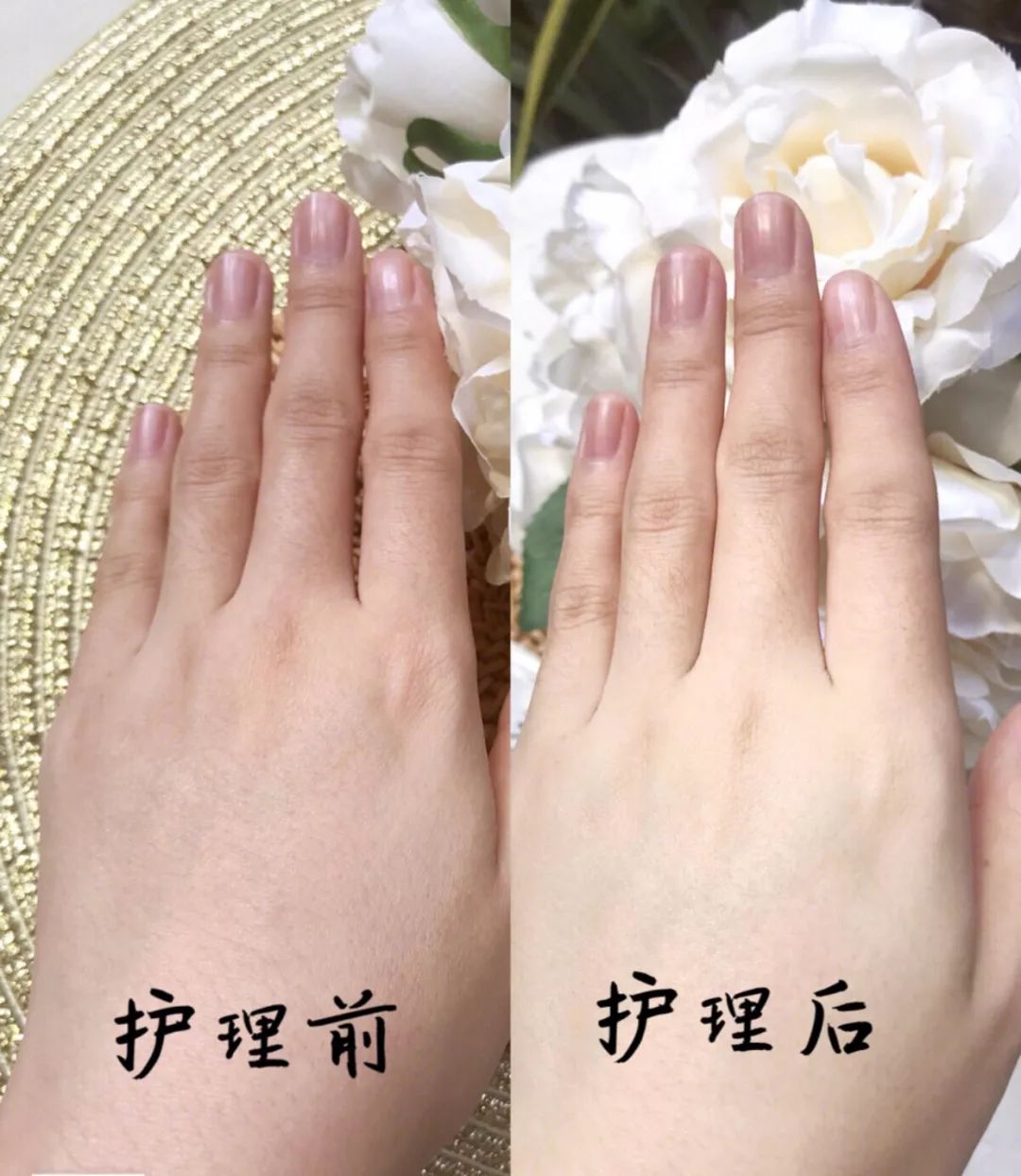 手部护理保养精油,spa护理手套