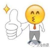 太仓这两家企业有点牛！竟藏着高大上的研究院