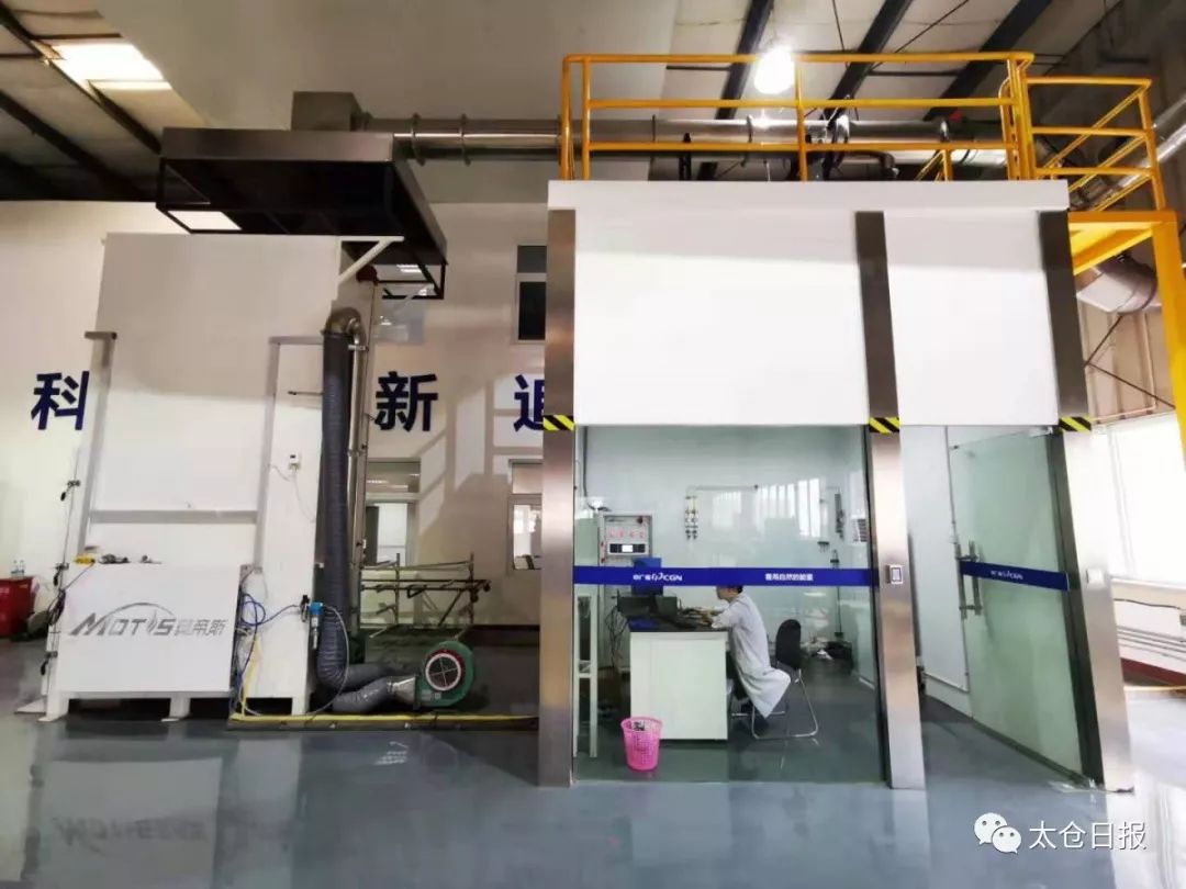 太仓这两家企业有点牛！竟藏着高大上的研究院