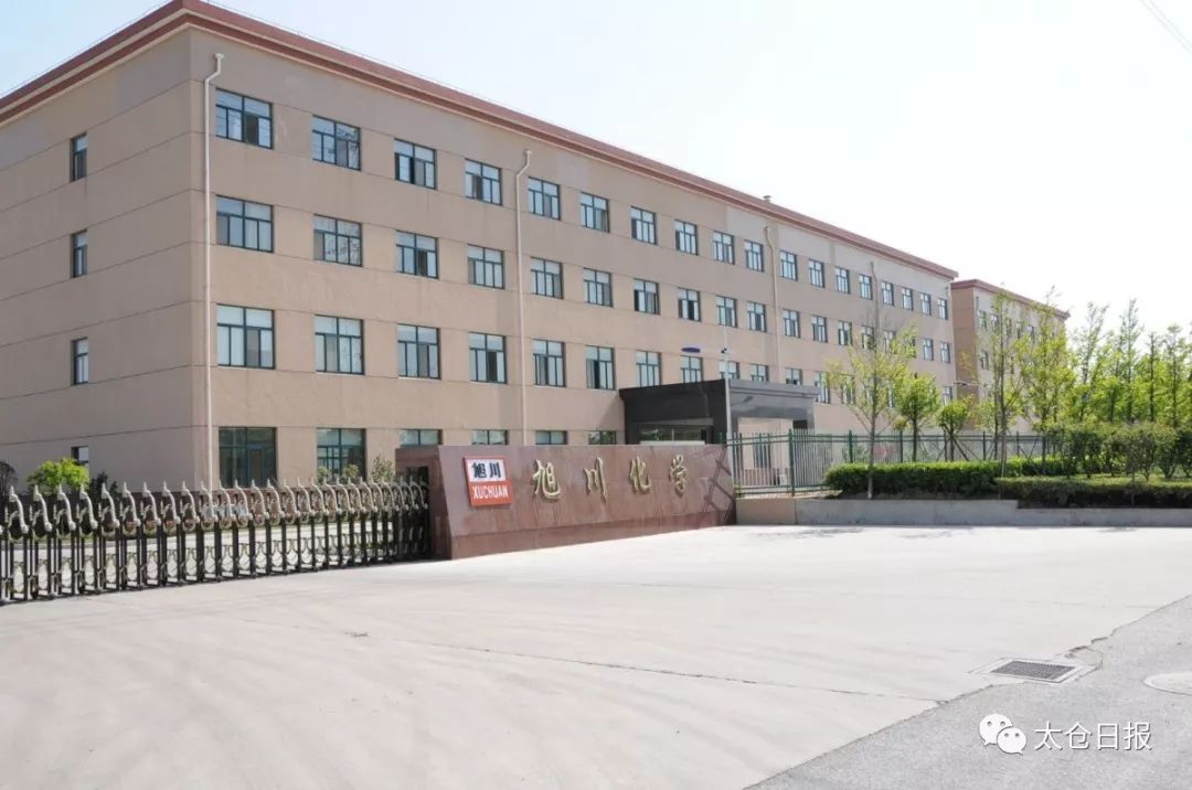 太仓这两家企业有点牛！竟藏着高大上的研究院