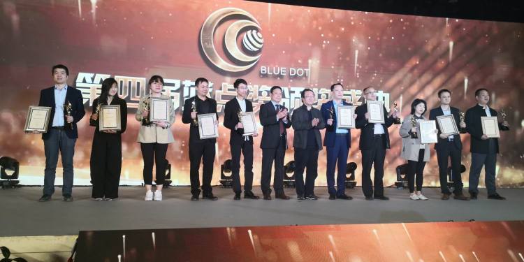 名花有主,深圳电子“蓝点奖”颁奖了