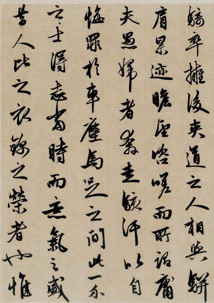 推荐学赵孟頫的行书千字文,昼锦堂记赵孟頫行书及原文