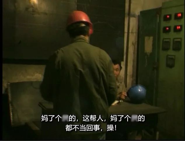 记录时代落水者的尊严，是东北文艺复兴的最大意义