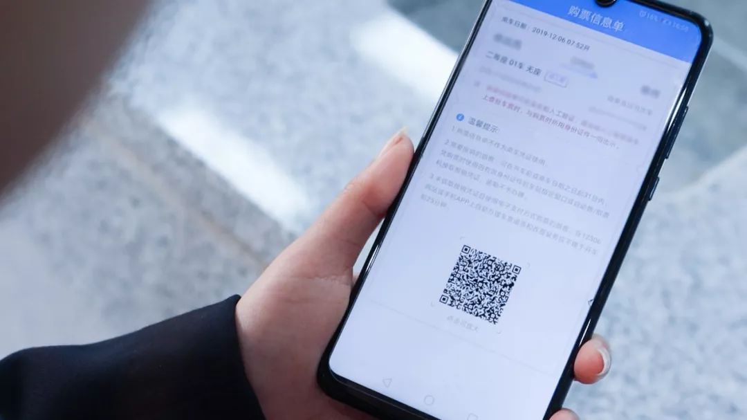 福建现在坐高铁需要扫码吗,福建省出省高铁需要取票么