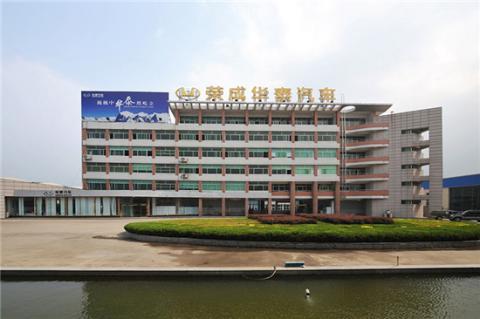 华泰汽车未来可期,华泰汽车发展史