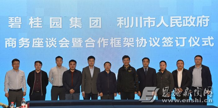 乡贤回归激活乡村发展动能,乡贤回乡创业活动