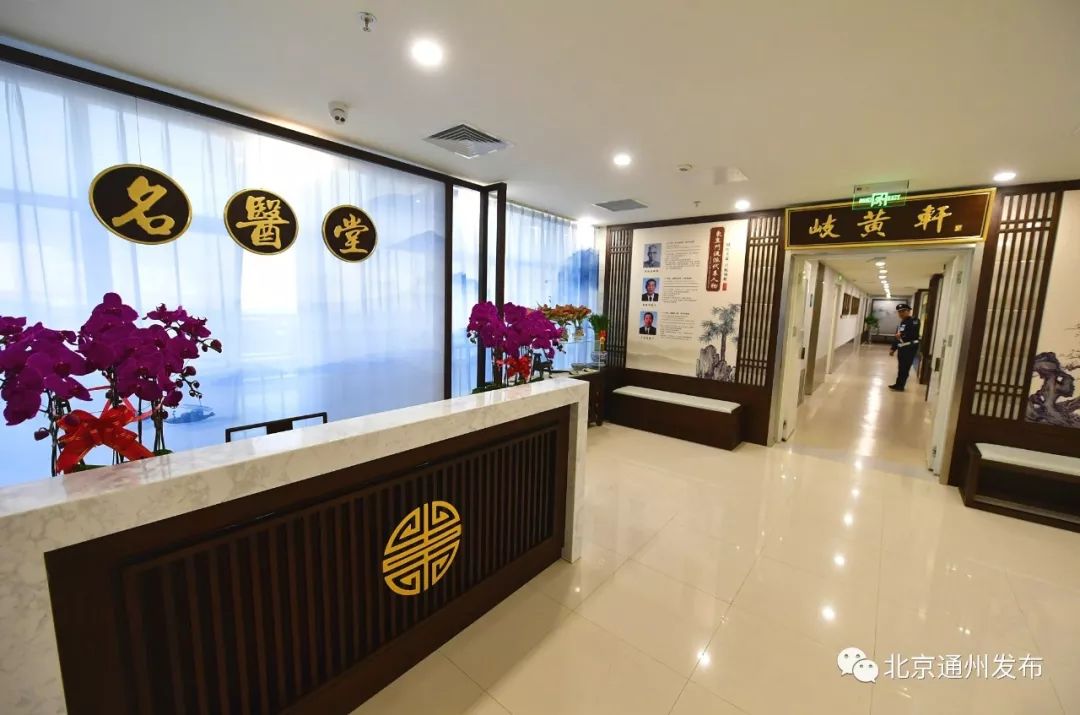 副中心医院名单,副中心三期