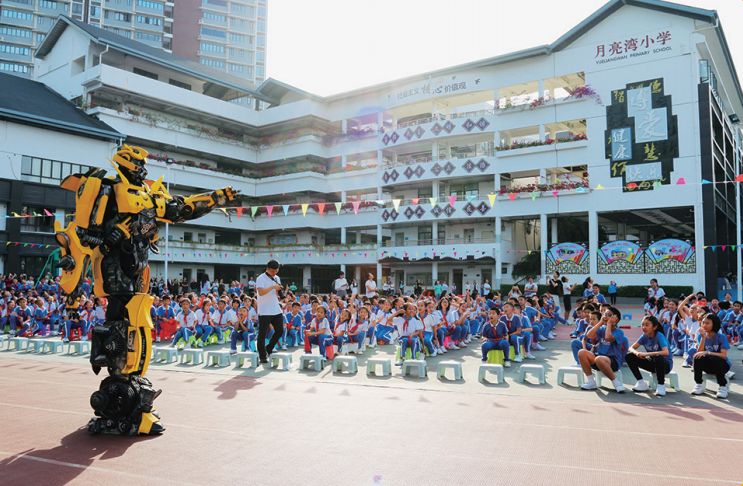 小学综合实践我是小创客,小创客玩转校园