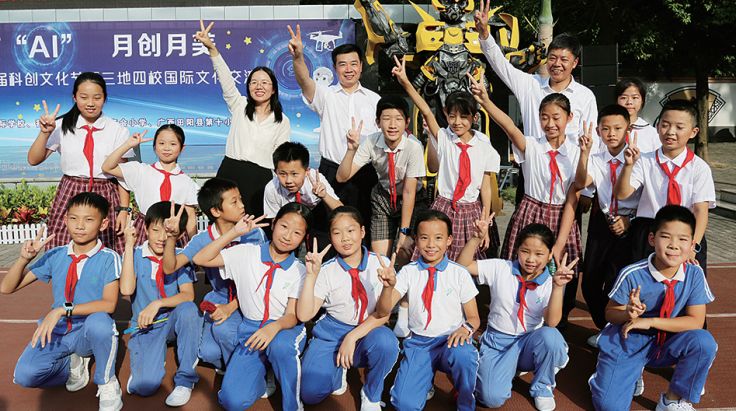 小学综合实践我是小创客,小创客玩转校园