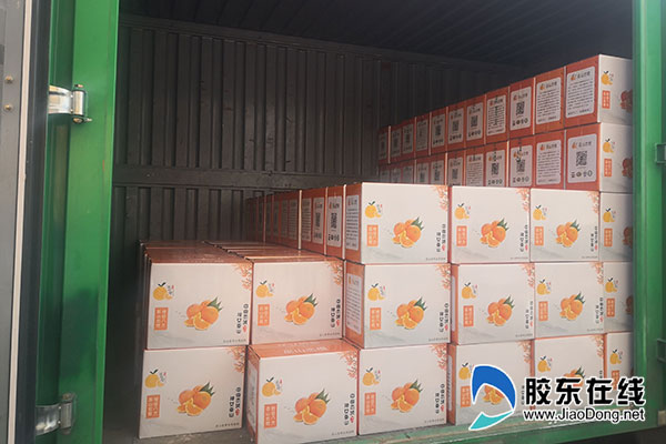 烟台华怡医学美容医院有限公司,美容养生公益活动爱心传递