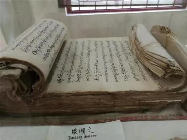 穿越古代凭现代技术成为富豪,穿越古代用科技发家致富