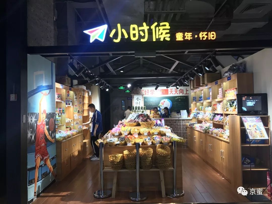 2019的一些小事,回忆2019年发生的事