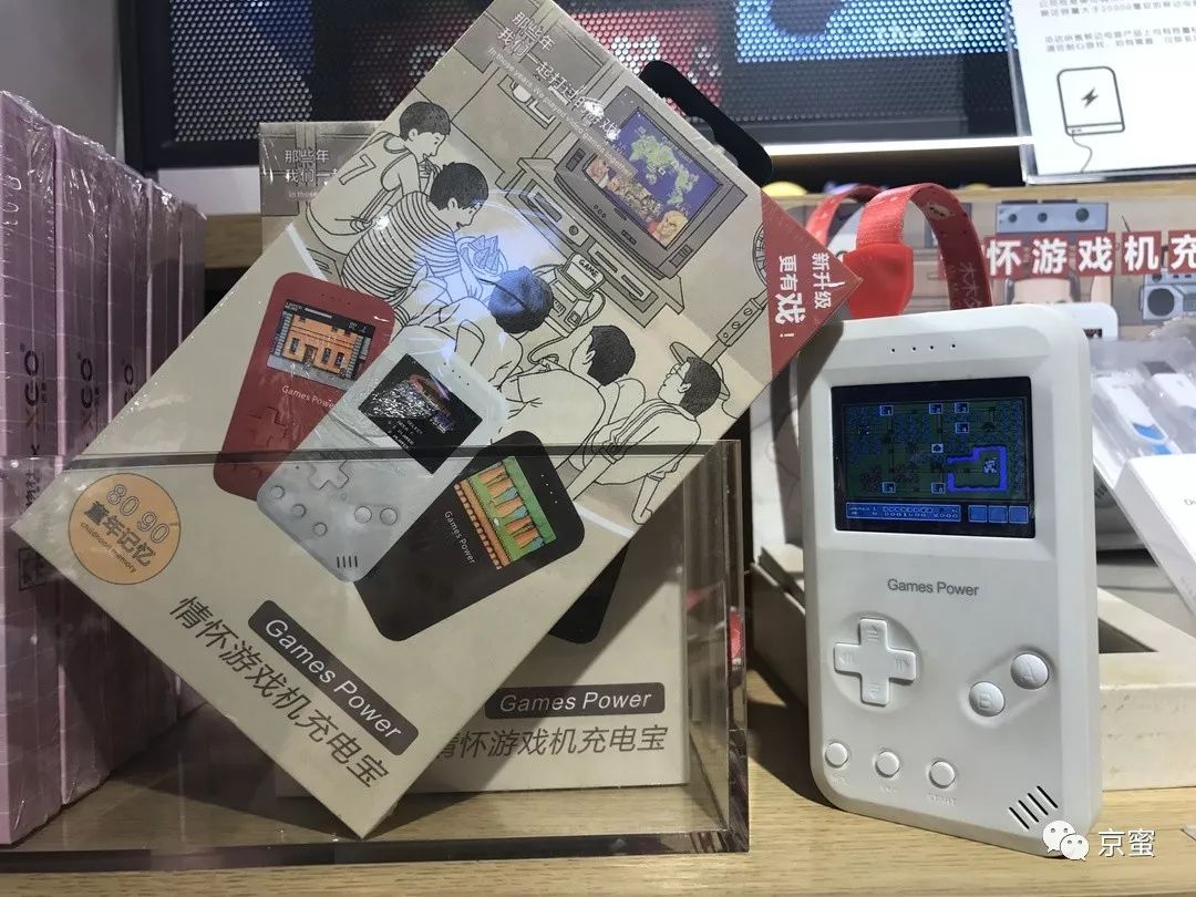 2019的一些小事,回忆2019年发生的事