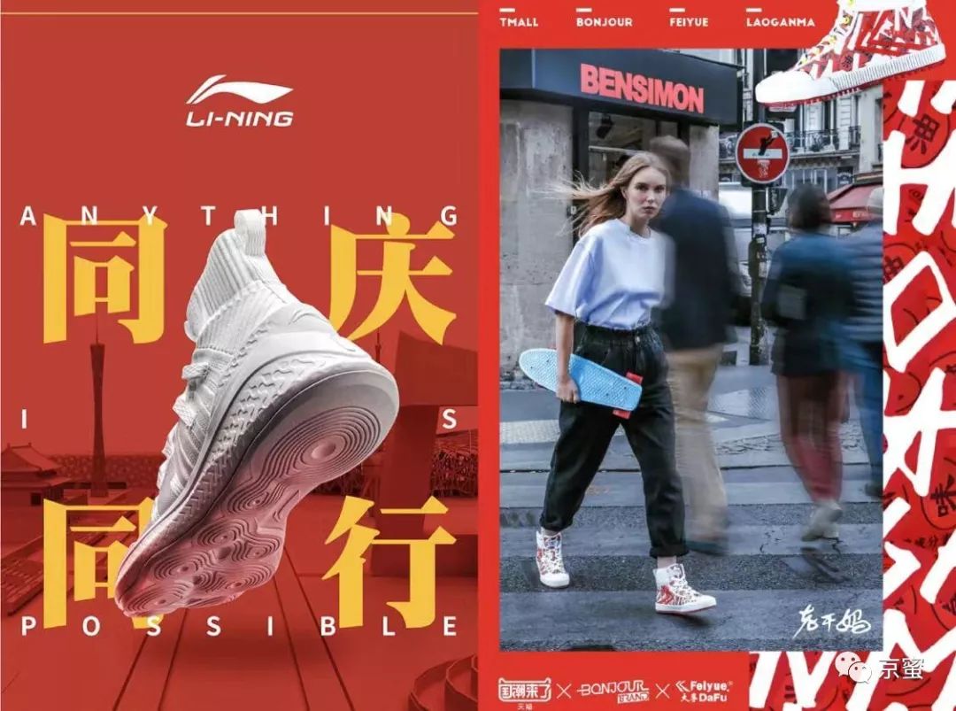 2019的一些小事,回忆2019年发生的事