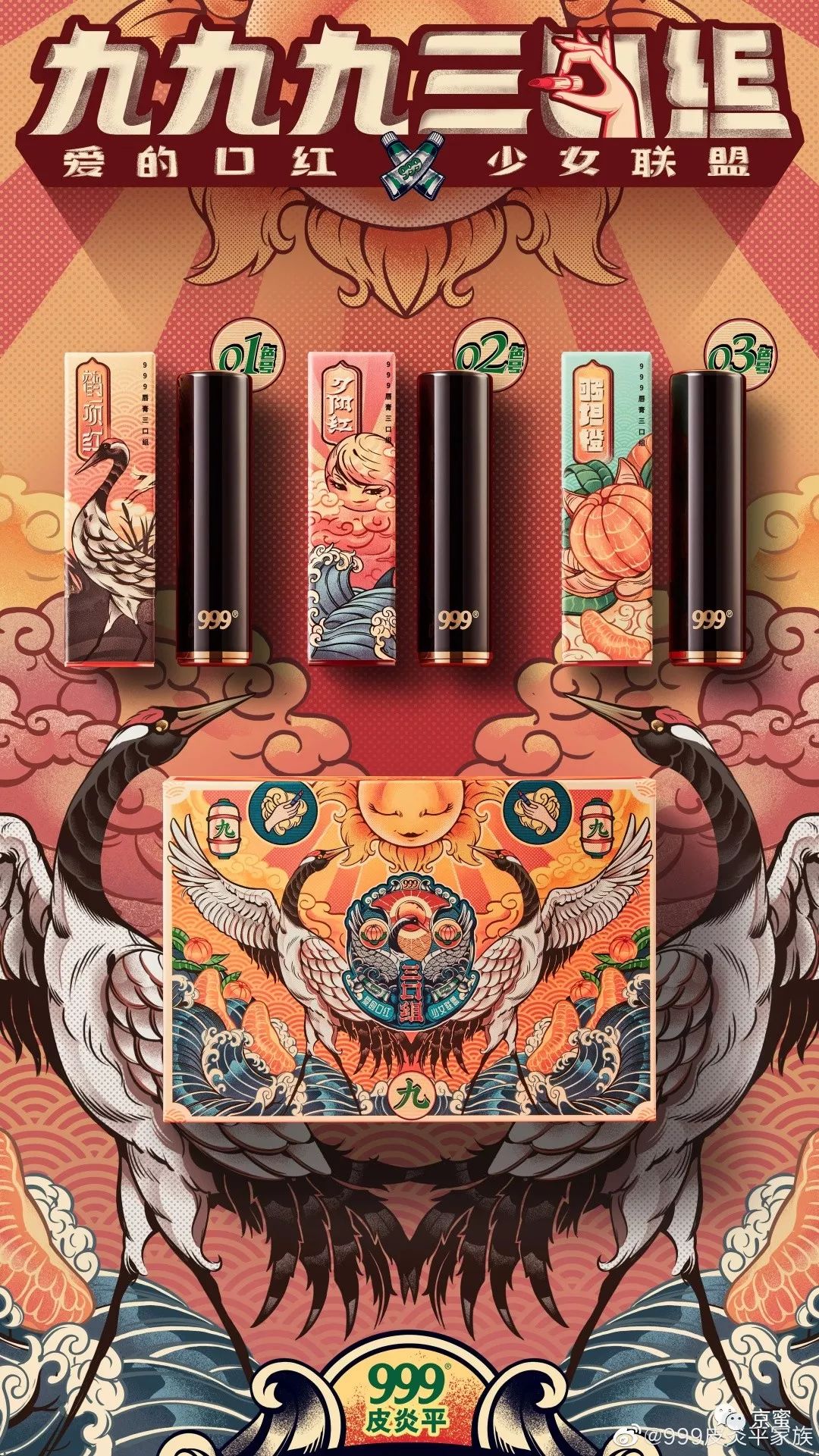 2019的一些小事,回忆2019年发生的事