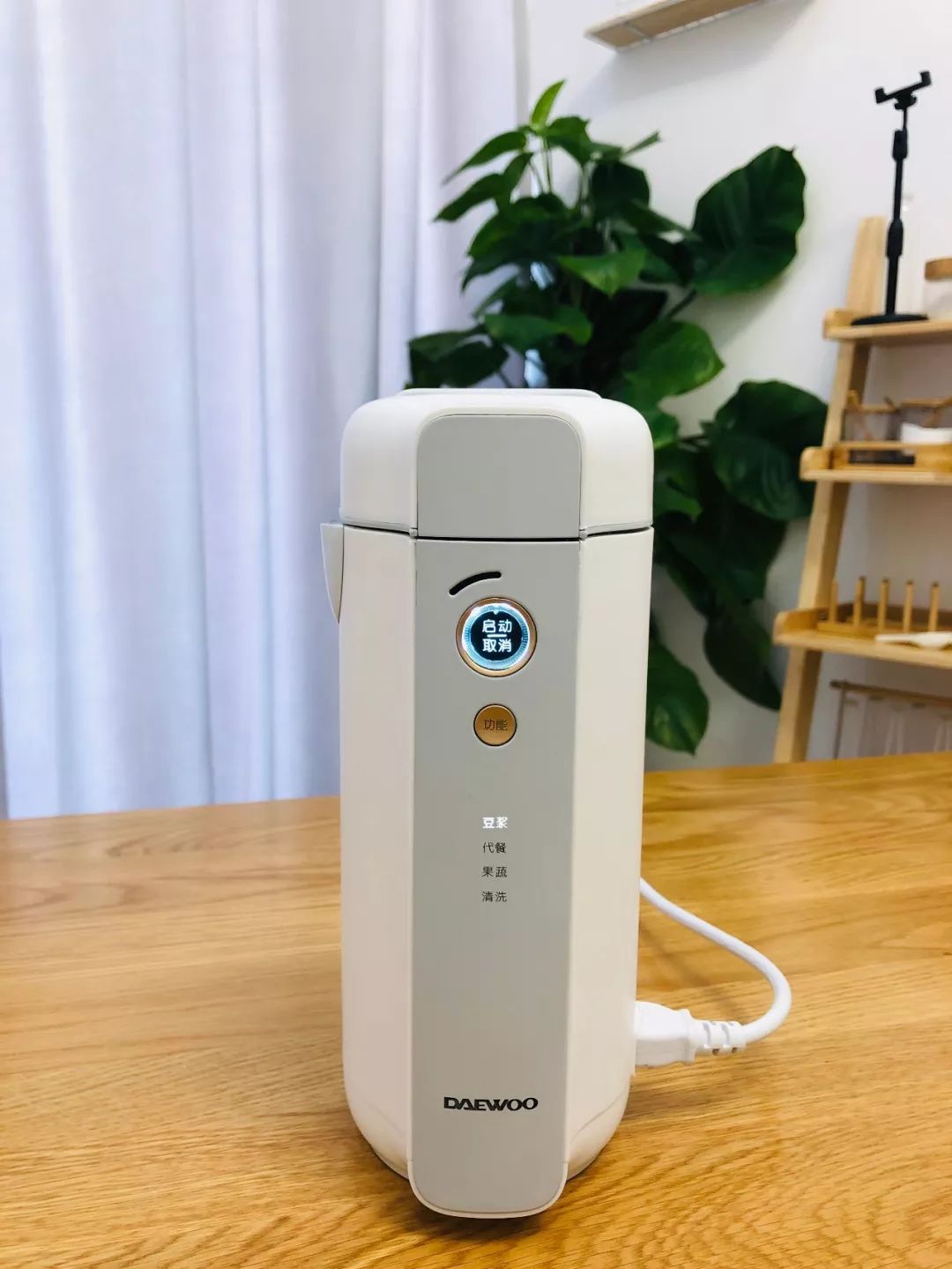 大宇全自动免煮豆浆机,大宇懒人破壁豆浆机