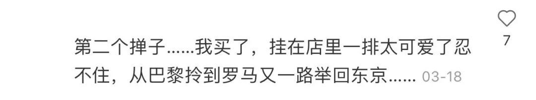 贵妇买包包,贵妇开箱爱马仕