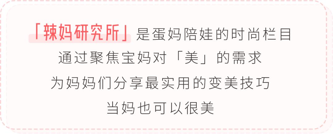 真实脱毛测评,官方测评真正有用的脱毛仪