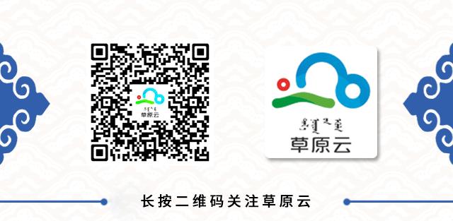 盟市最新规划图,盟市公示