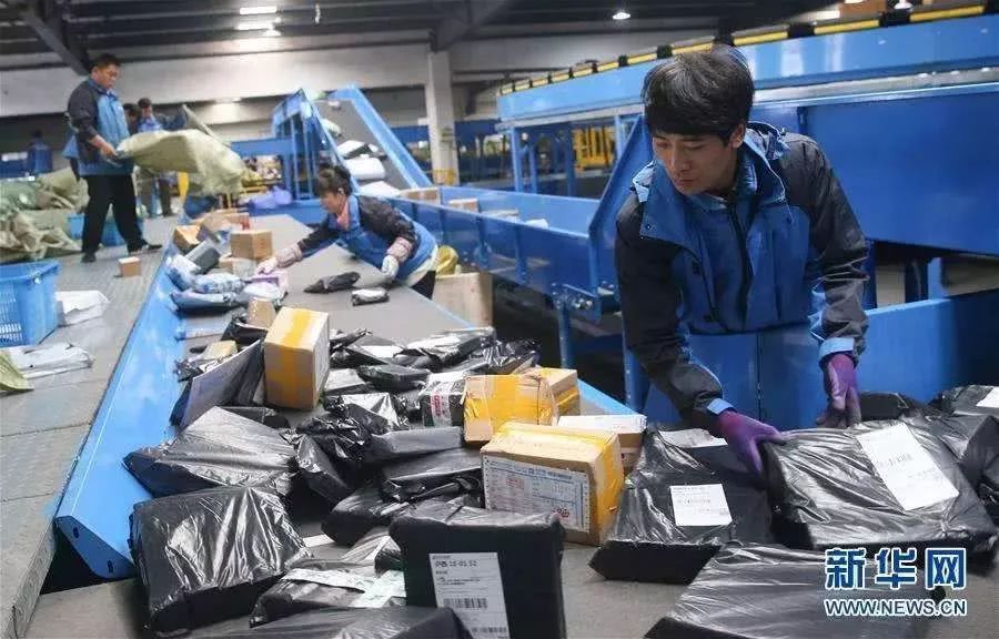 山东快递春节停运时间顺丰 (山东的顺丰快递是否已停运)