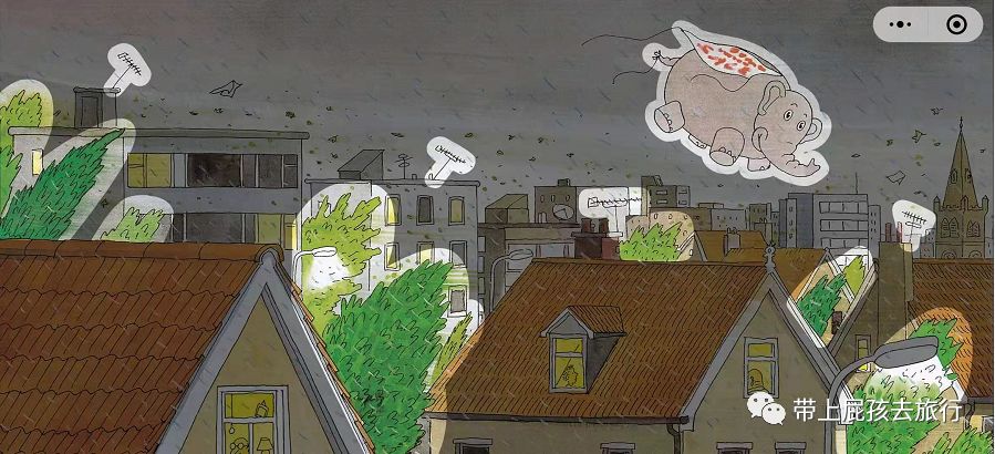 国内唯一正版授权牛津树音视频，年底只剩最后一波免费了