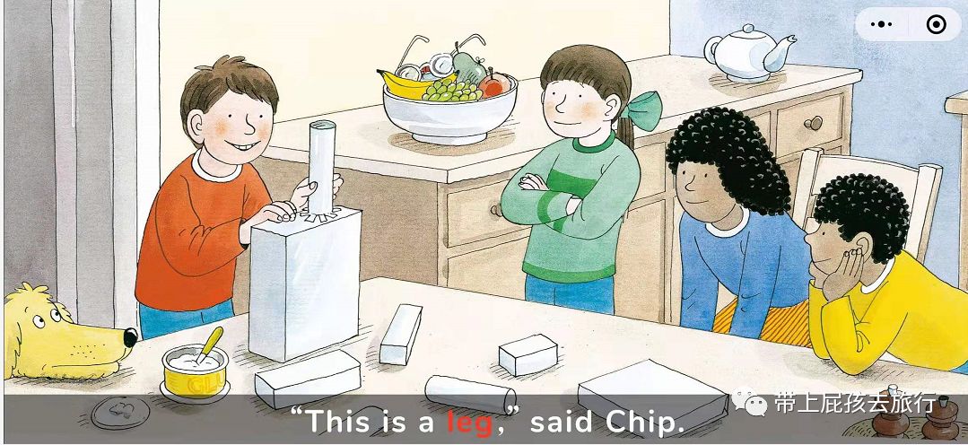 国内唯一正版授权牛津树音视频，年底只剩最后一波免费了