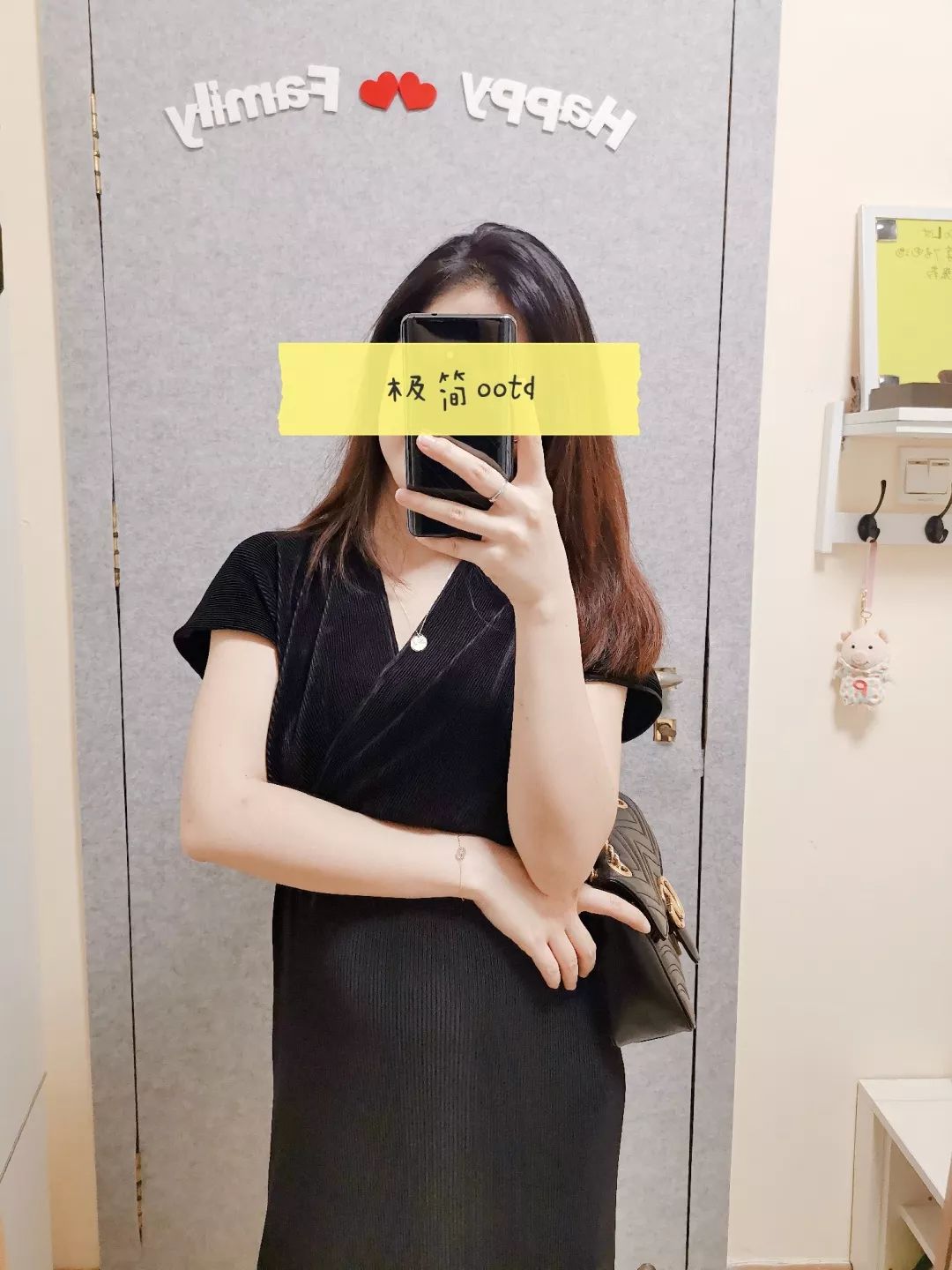 好物推荐第二弹视频,好物推荐第二弹