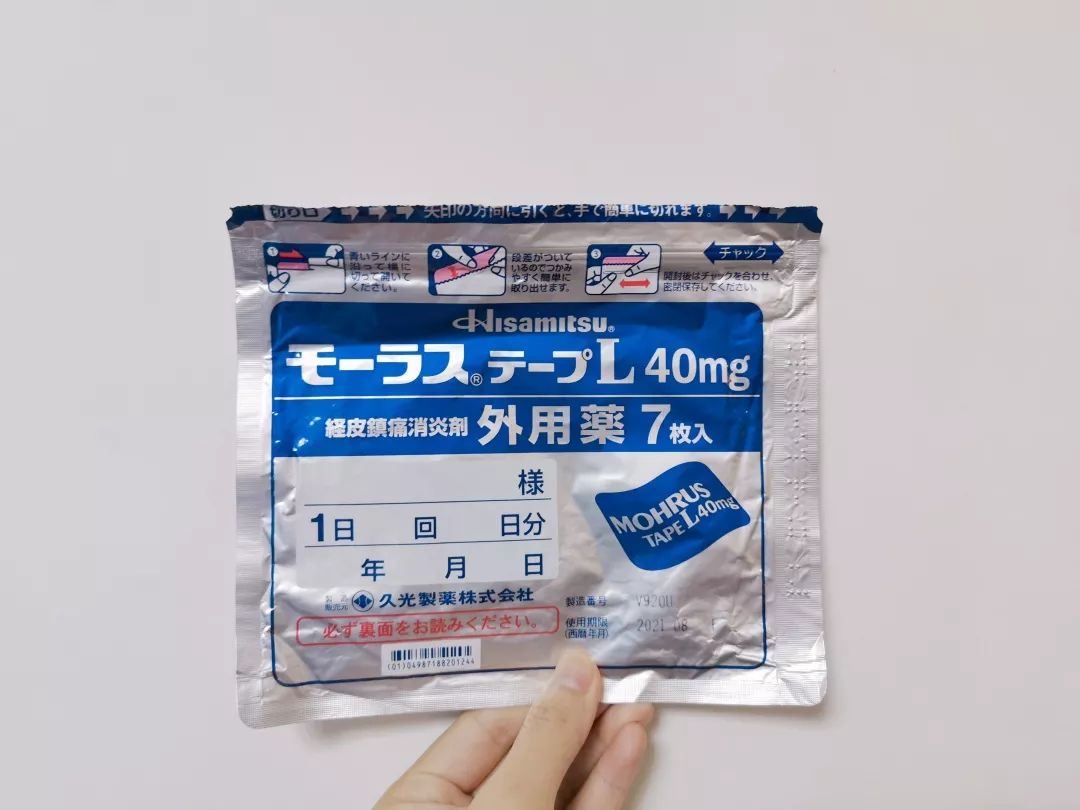 好物推荐第二弹视频,好物推荐第二弹