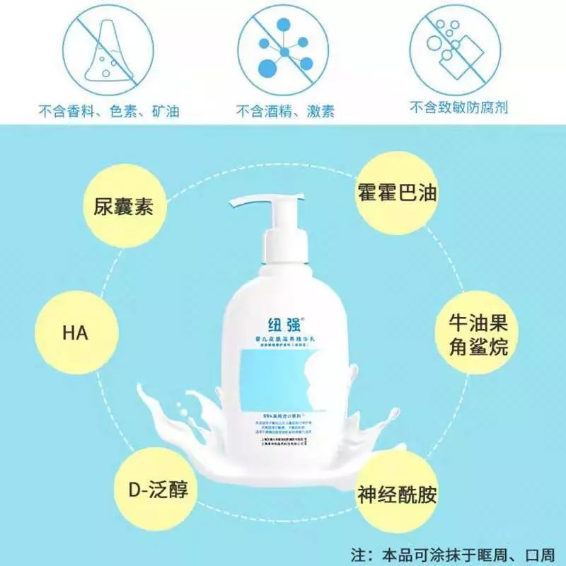 好物推荐第二弹视频,好物推荐第二弹