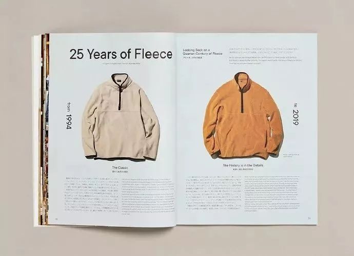 摇粒绒什么面料最好,摇粒绒会变大吗