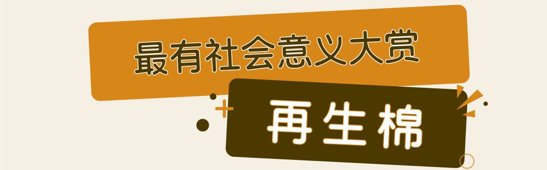 摇粒绒什么面料最好,摇粒绒会变大吗