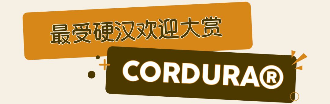 摇粒绒什么面料最好,摇粒绒会变大吗