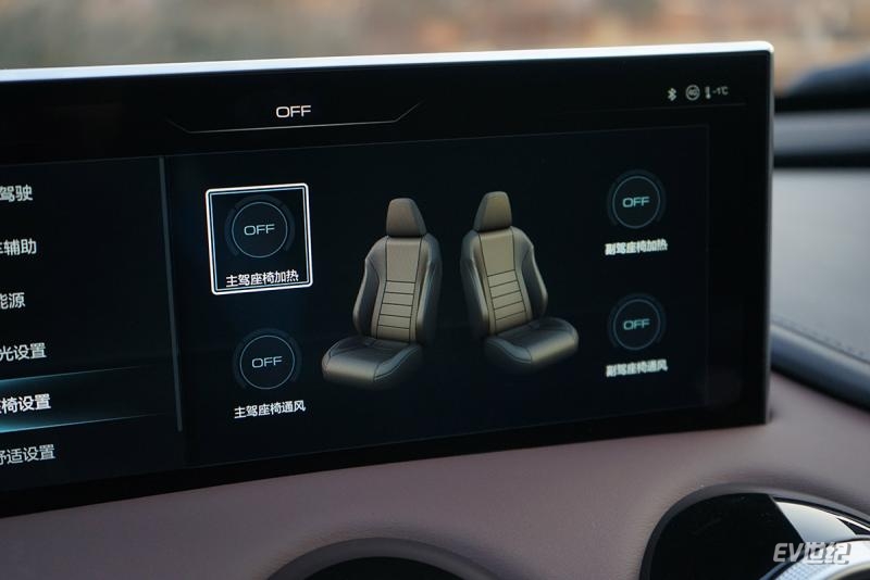 weyvv7汽车试驾,weyvv7gt新能源2020款gtphev