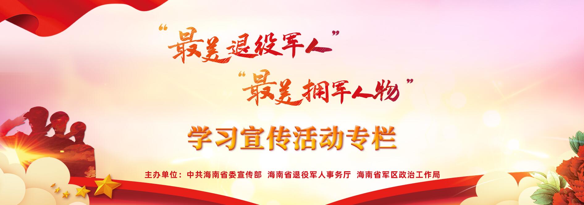 最美奋斗者的主要事迹,最美奋斗者先进事迹