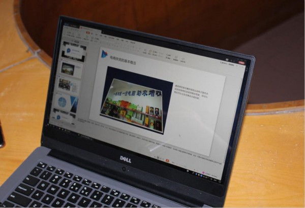 妗愭煆鍘跨數瀛愬晢鍔¤繘鍐滄潙,妗愭煆鍘垮晢鍔″眬鐢靛晢鍩硅