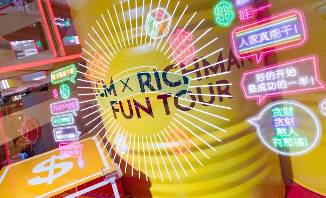 春节不打烊七大主题活动,不打烊的春节活动