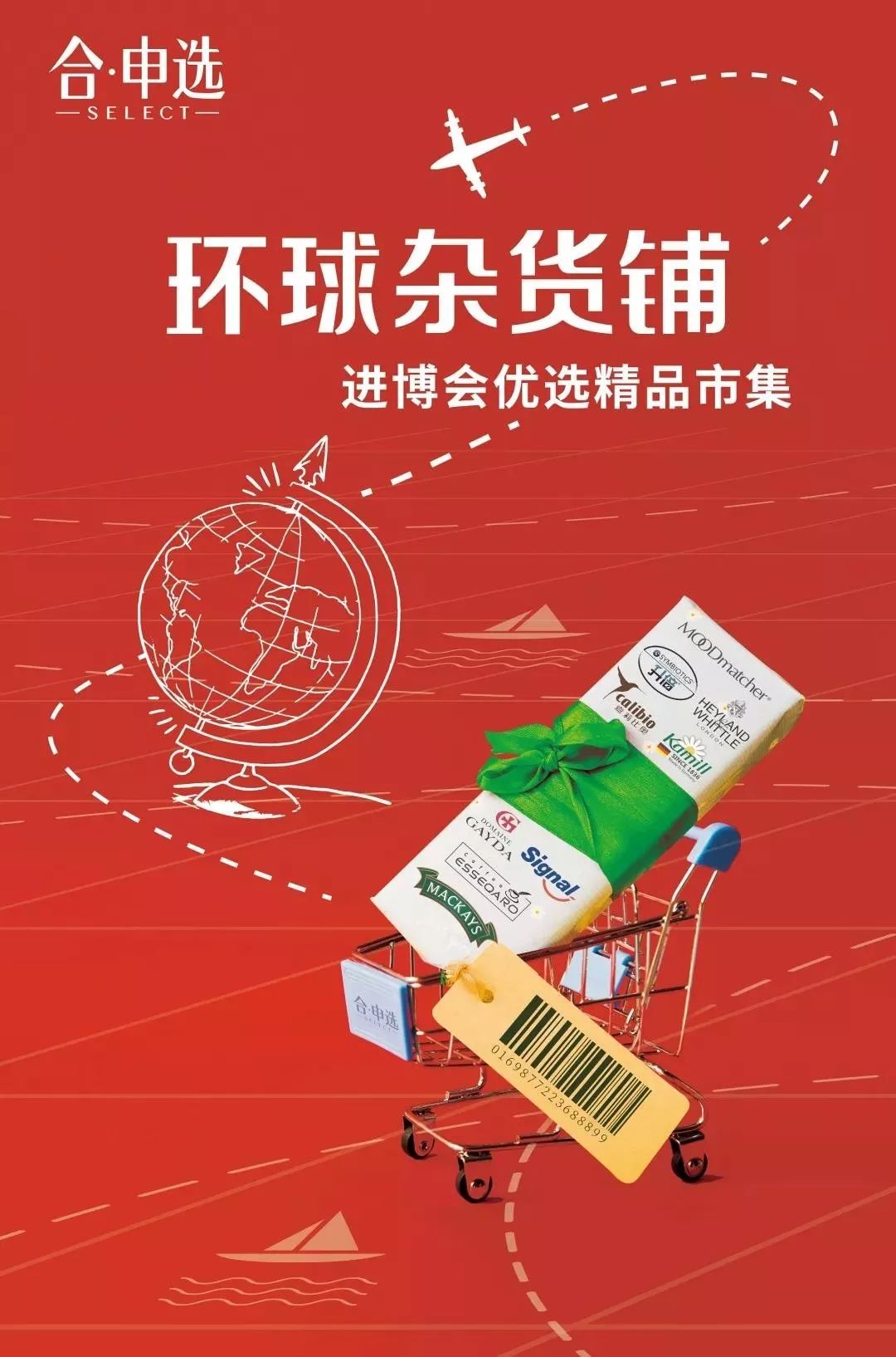 春节不打烊七大主题活动,不打烊的春节活动