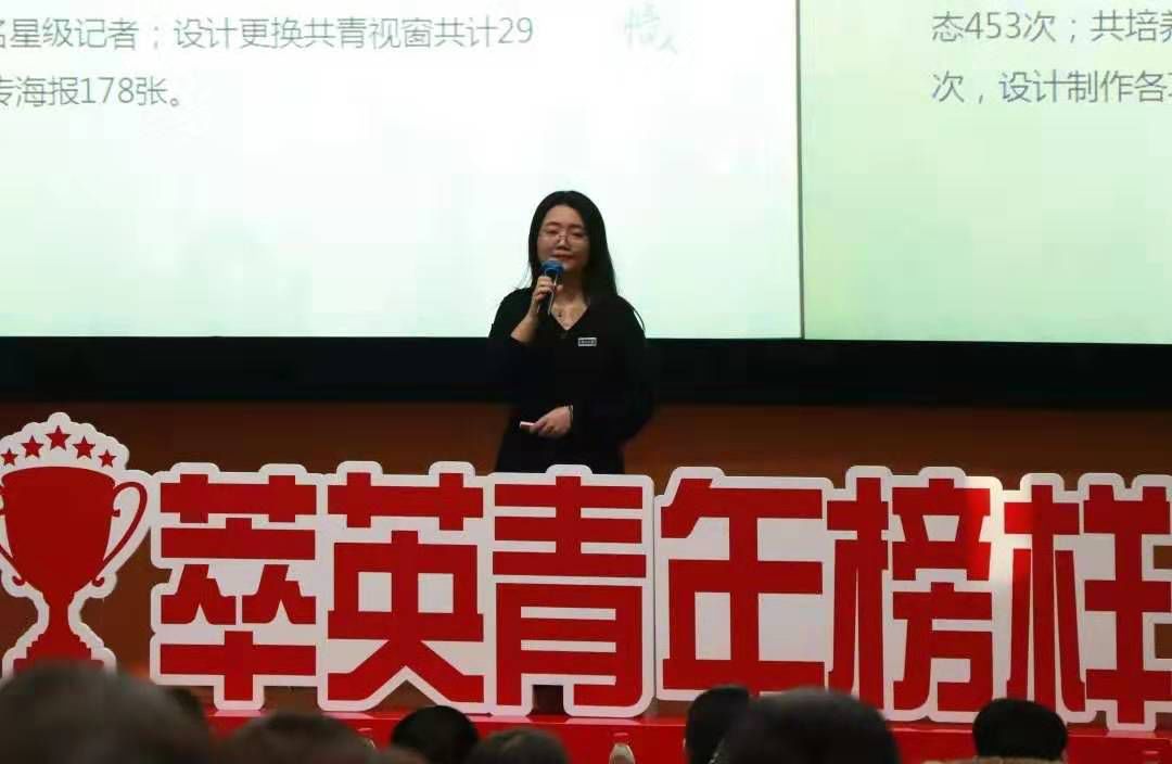 成绩能扛，颜值能打！她是从田野调查中走来的非典型学霸