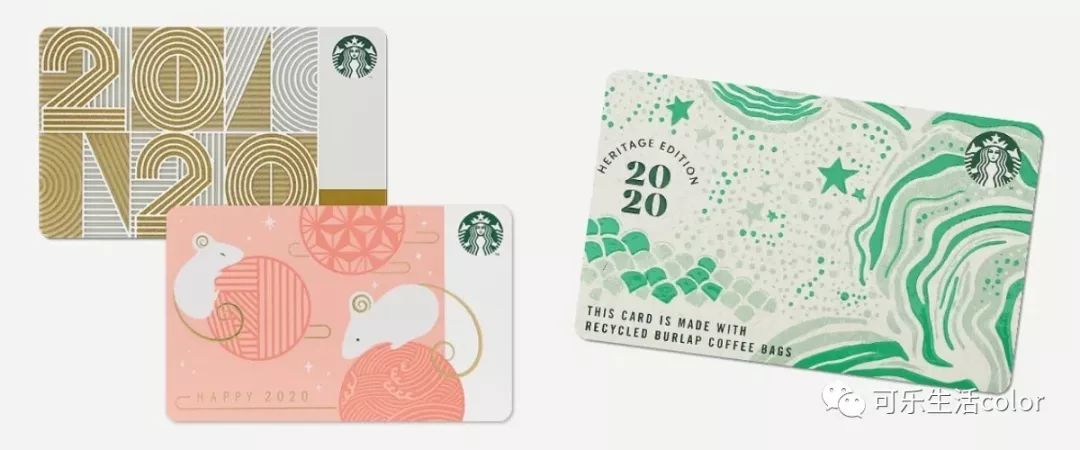 鼠年老鼠进了家,关于鼠年的老鼠