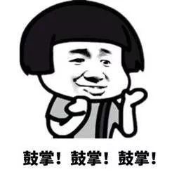 哦买噶！副县长李佳琦式直播，这样的带货你见过吗？|沸话