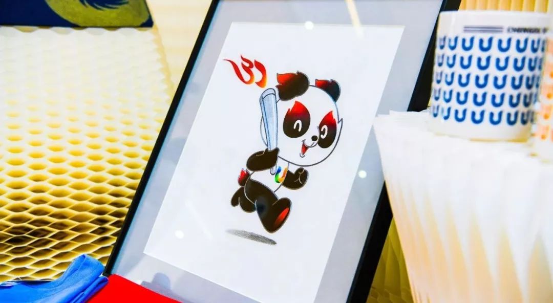 2019成都大运会开幕式形象大使,2023成都大运会吉祥物标志