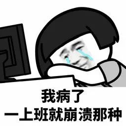 拯救母胎solo的日本护肤神器来了,这个冬天让你的皮肤“微醺”透白