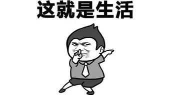 拯救母胎solo的日本护肤神器来了,这个冬天让你的皮肤“微醺”透白