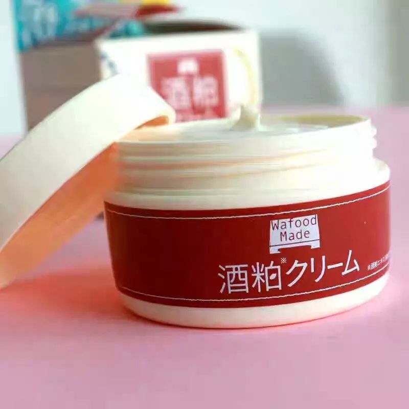 拯救母胎solo的日本护肤神器来了,这个冬天让你的皮肤“微醺”透白