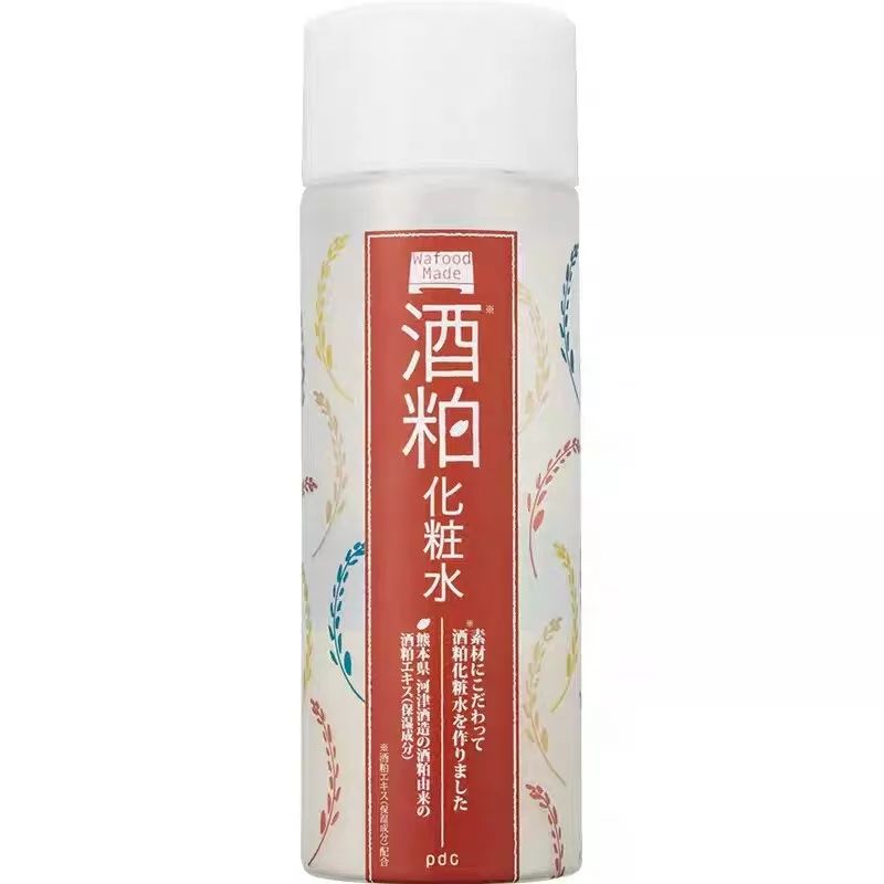 拯救母胎solo的日本护肤神器来了,这个冬天让你的皮肤“微醺”透白