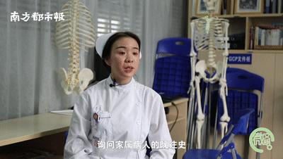 大广东的感人瞬间,2019那些让你感动的瞬间