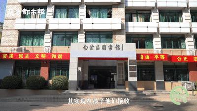 大广东的感人瞬间,2019那些让你感动的瞬间