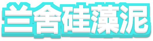 璺ㄥ勾鐗规儬鎶㈣喘,璺ㄥ勾閽滄儬