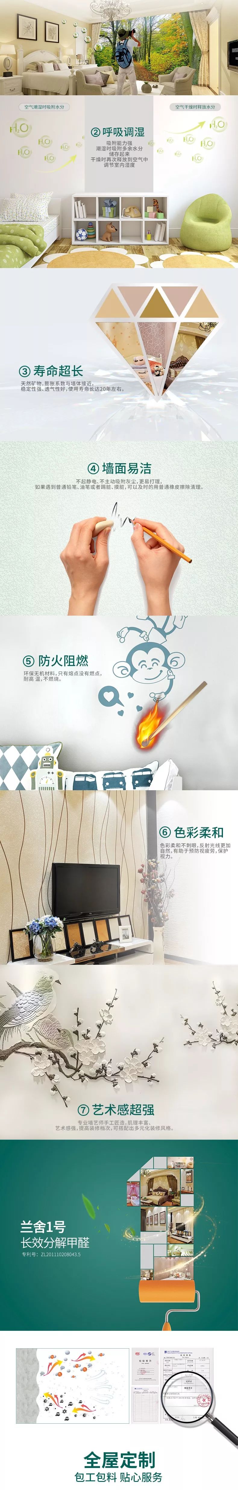 璺ㄥ勾鐗规儬鎶㈣喘,璺ㄥ勾閽滄儬